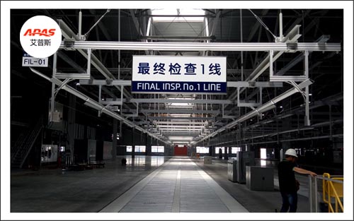 铝型材框架 铝型材框架