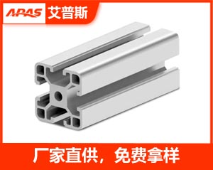 4040工业铝型材 4040工业铝型材